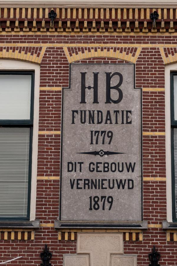 Stadslogement Hoogend Снек Екстериор снимка
